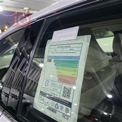 تويوتا كراون